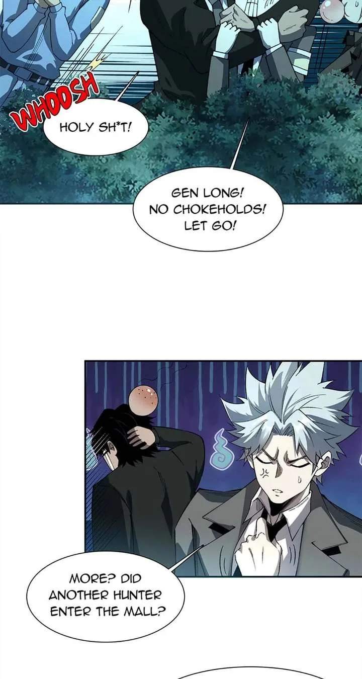 Infinite Deduction Chapter 43 page 20