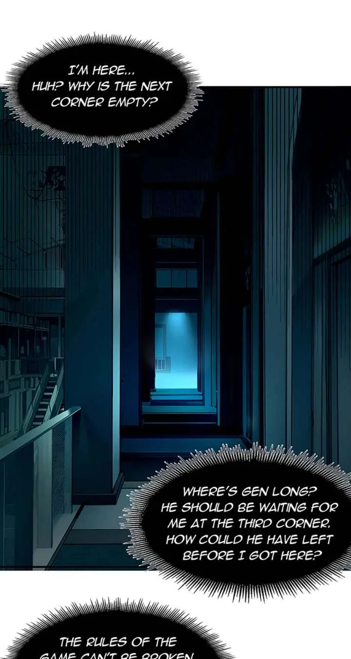 Infinite Deduction Chapter 42 page 39