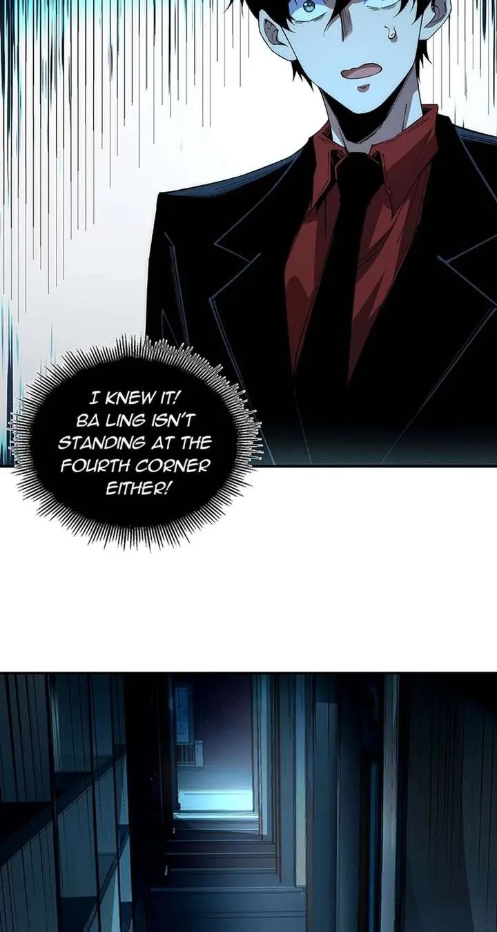 Infinite Deduction Chapter 43 page 5