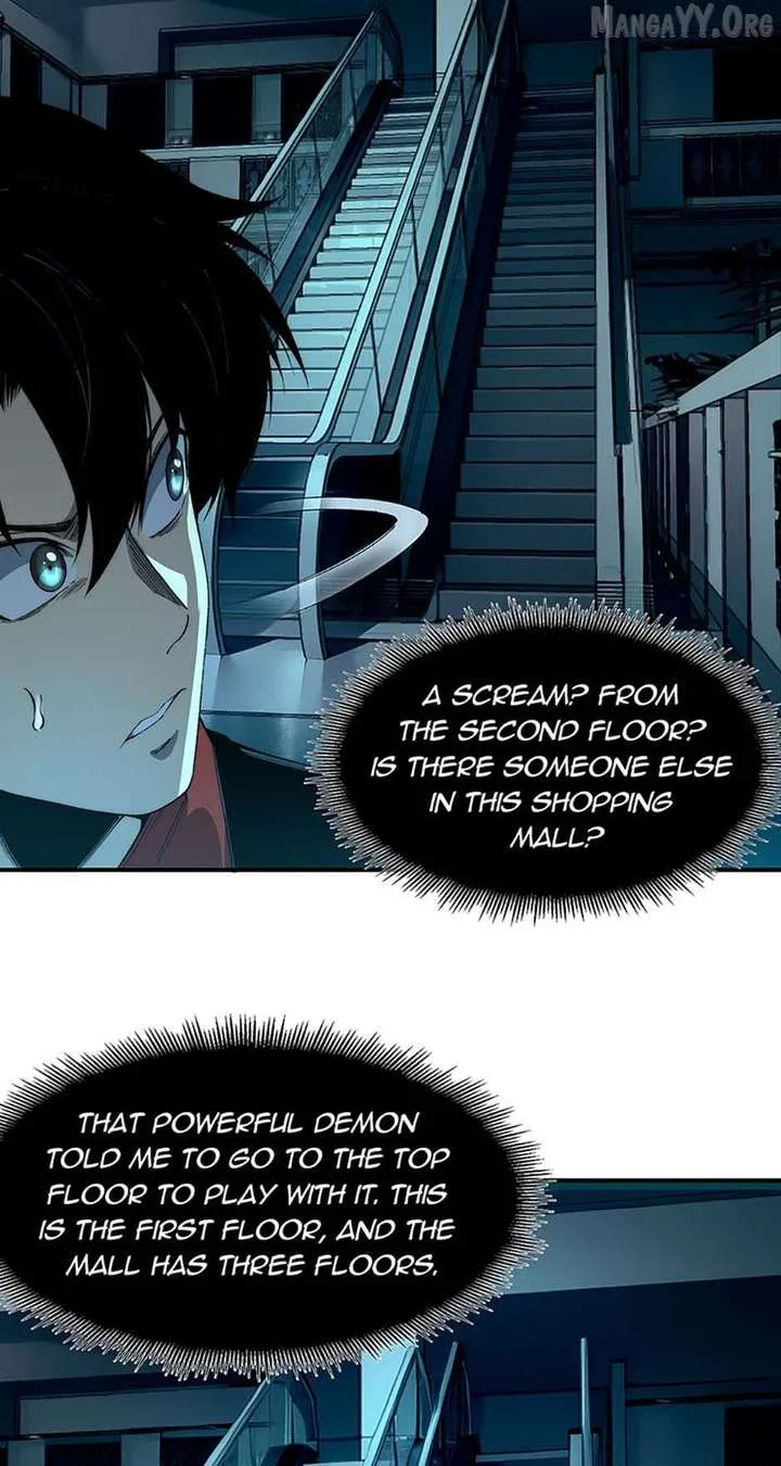 Infinite Deduction Chapter 42 page 17