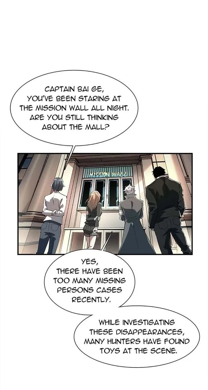 Infinite Deduction Chapter 43 page 8