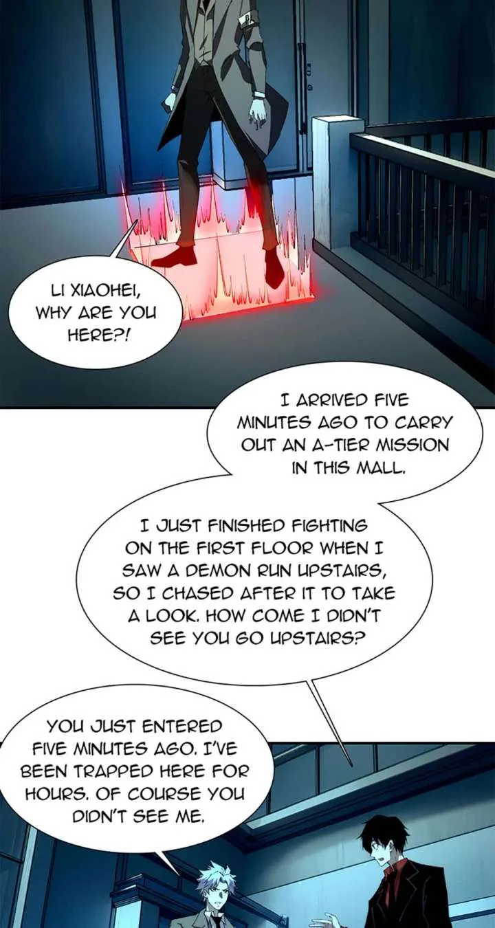 Infinite Deduction Chapter 42 page 21