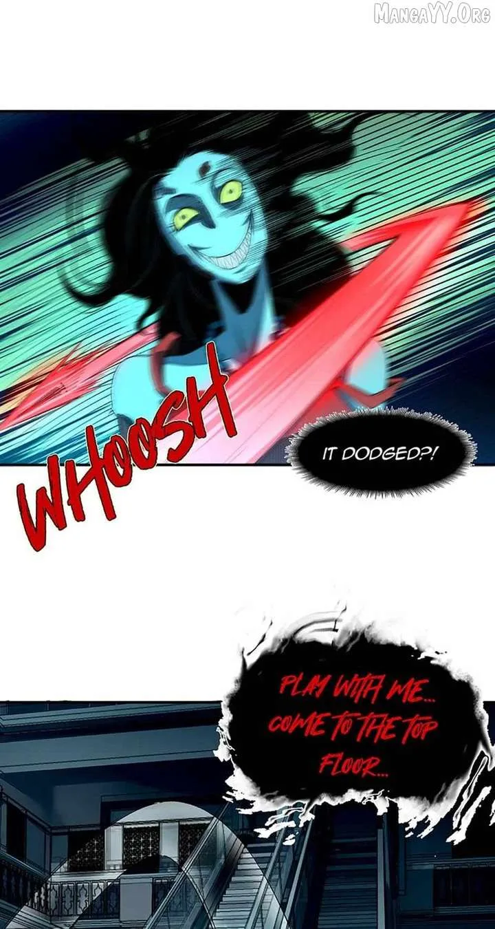 Infinite Deduction Chapter 42 page 13