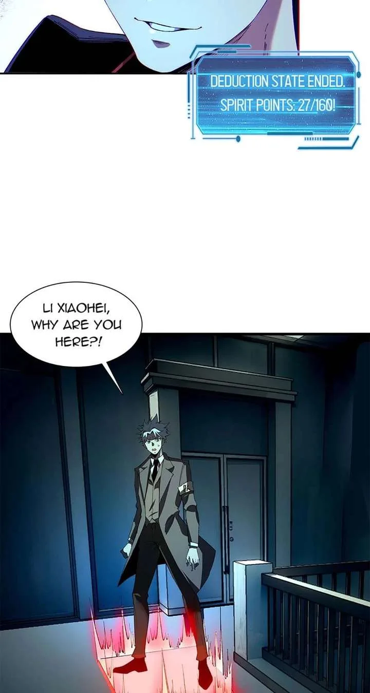 Infinite Deduction Chapter 43 page 25