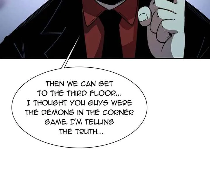 Infinite Deduction Chapter 44 page 6