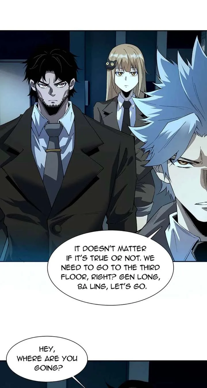Infinite Deduction Chapter 44 page 7