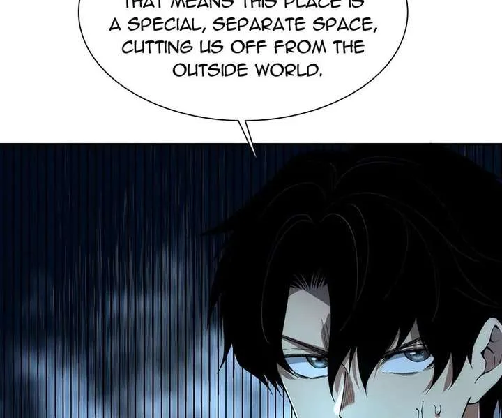 Infinite Deduction Chapter 45 page 13