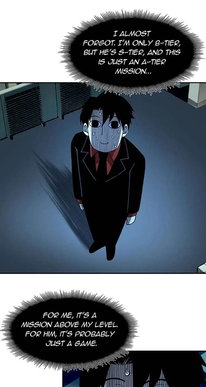 Infinite Deduction Chapter 44 page 13