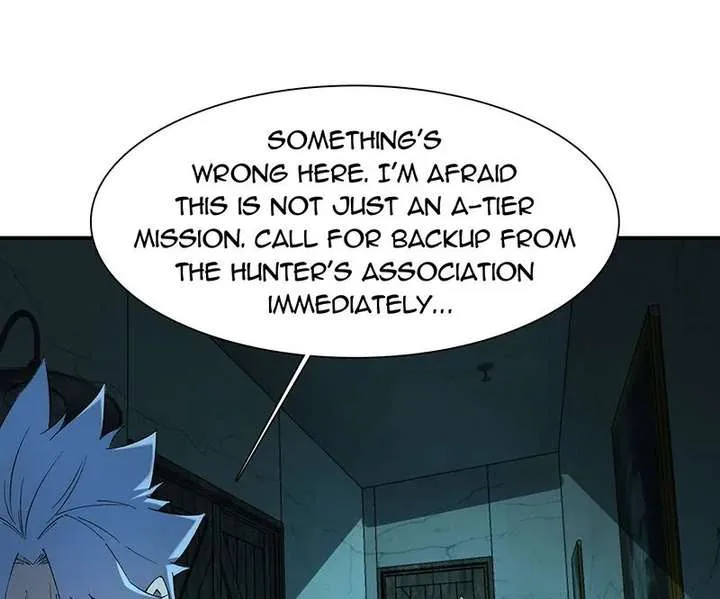 Infinite Deduction Chapter 45 page 1