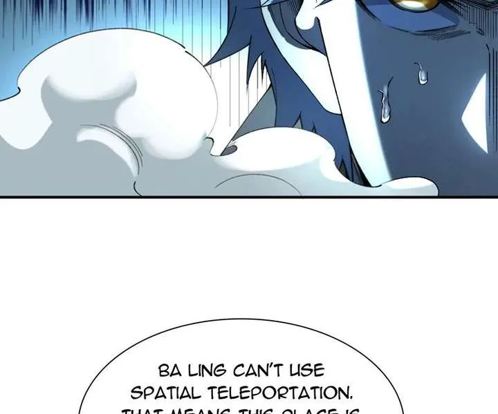 Infinite Deduction Chapter 45 page 12