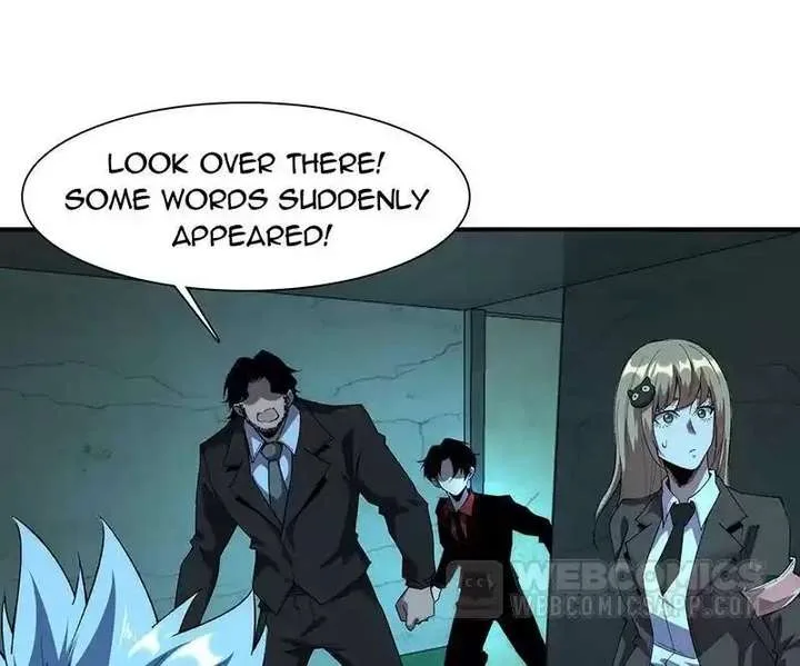 Infinite Deduction Chapter 45 page 3