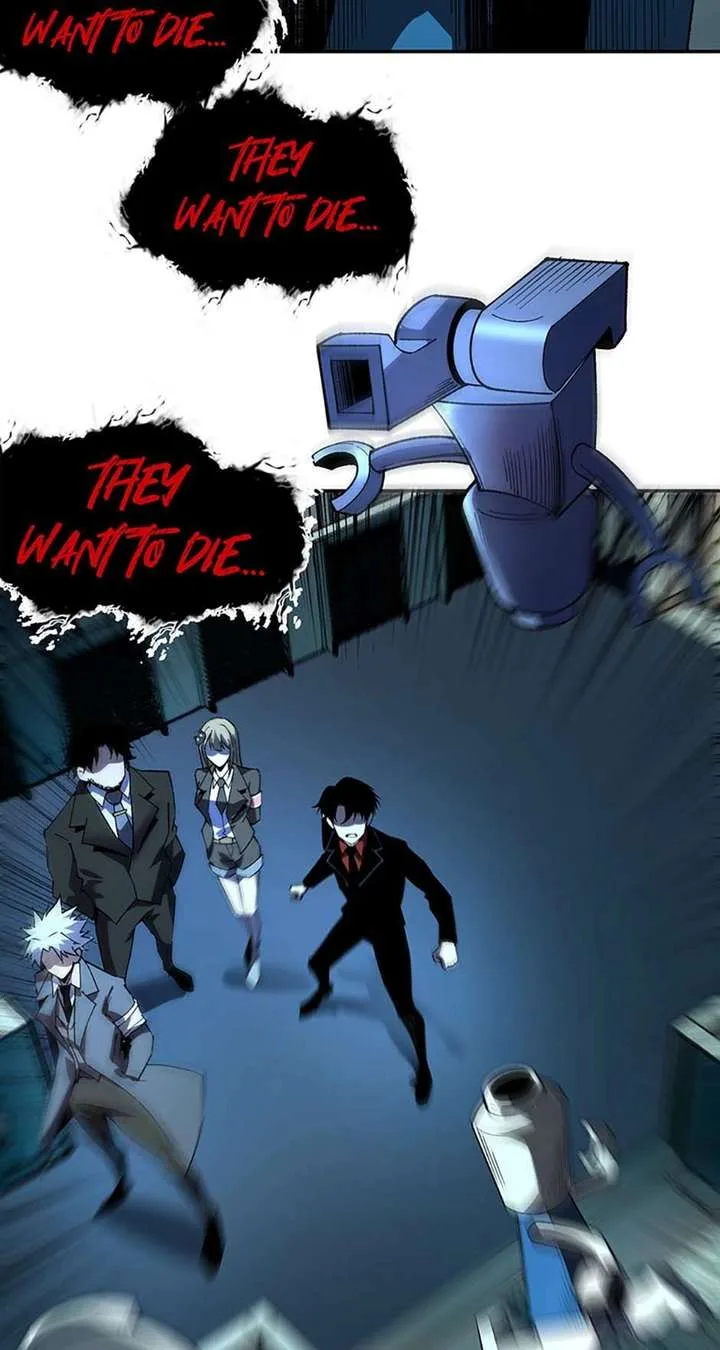 Infinite Deduction Chapter 44 page 15