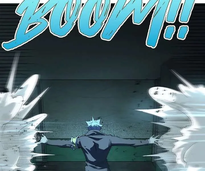Infinite Deduction Chapter 45 page 7
