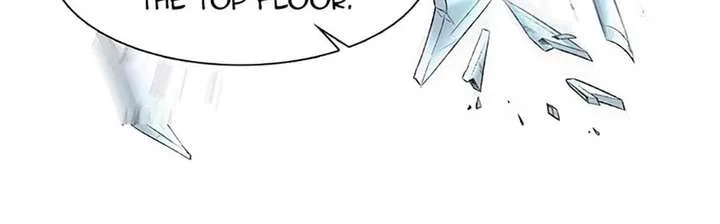 Infinite Deduction Chapter 44 page 12