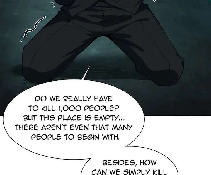 Infinite Deduction Chapter 45 page 16