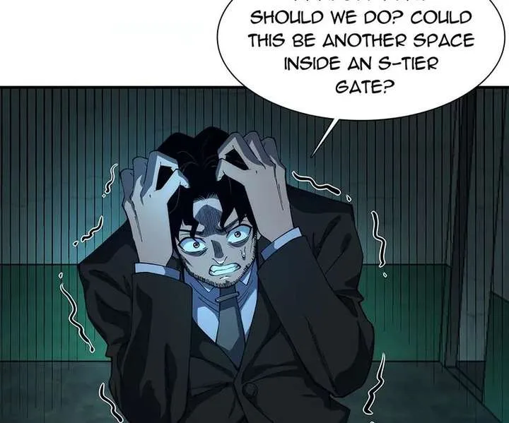 Infinite Deduction Chapter 45 page 15