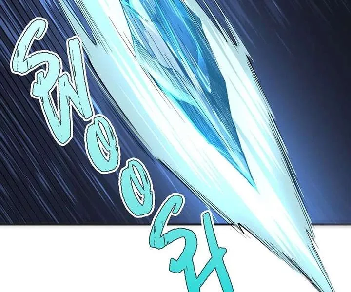 Infinite Deduction Chapter 45 page 18
