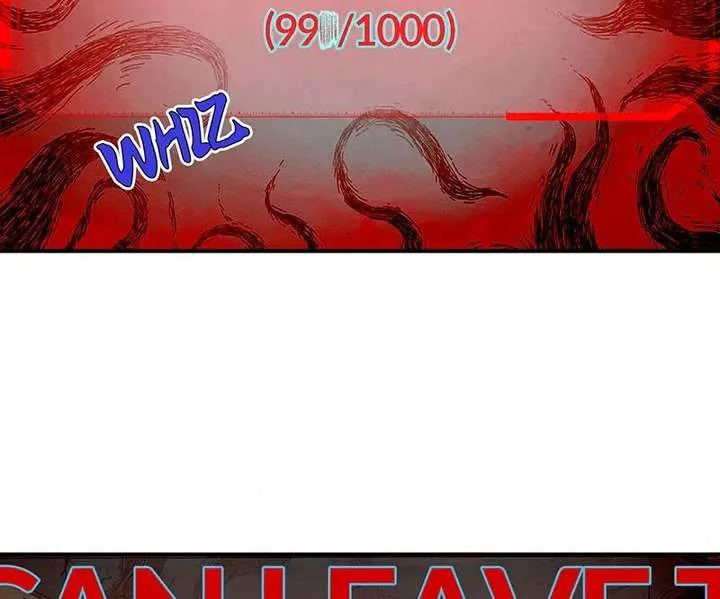Infinite Deduction Chapter 45 page 25