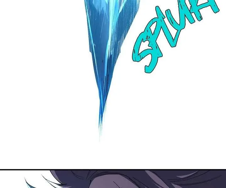 Infinite Deduction Chapter 45 page 22