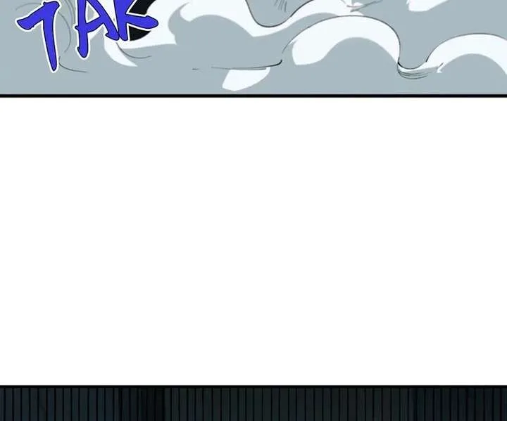 Infinite Deduction Chapter 45 page 28