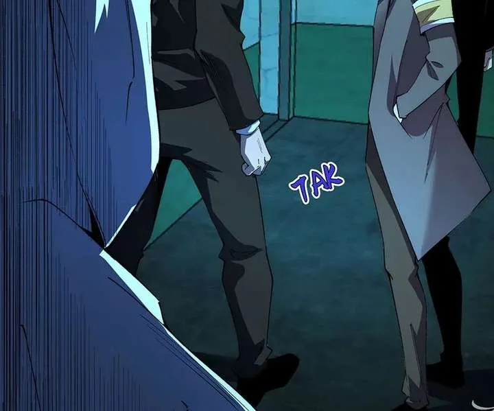 Infinite Deduction Chapter 45 page 33
