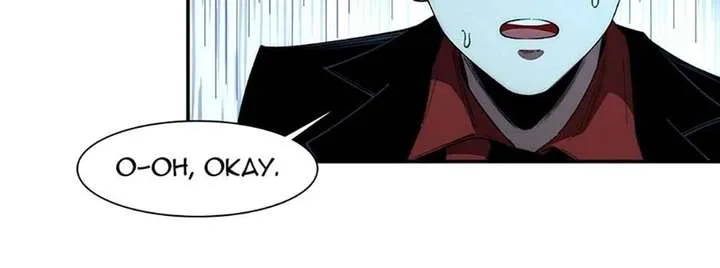 Infinite Deduction Chapter 44 page 23