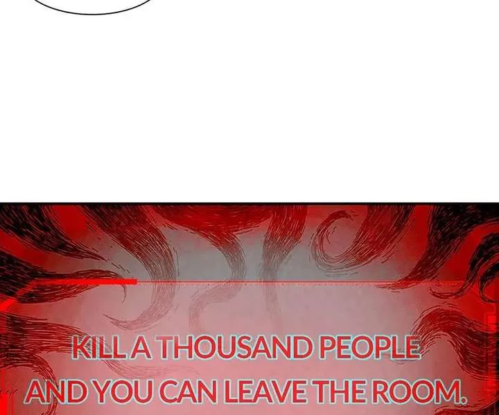 Infinite Deduction Chapter 45 page 24