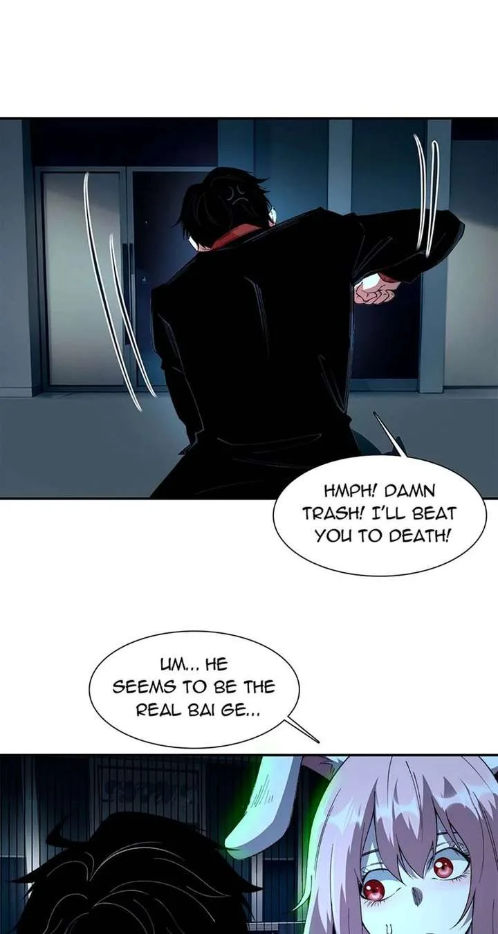 Infinite Deduction Chapter 44 page 2