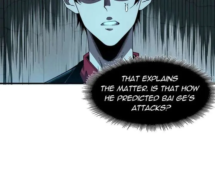 Infinite Deduction Chapter 47 page 5