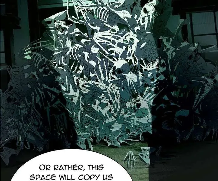 Infinite Deduction Chapter 47 page 14