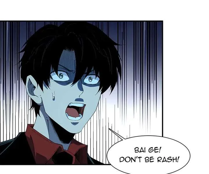 Infinite Deduction Chapter 45 page 37