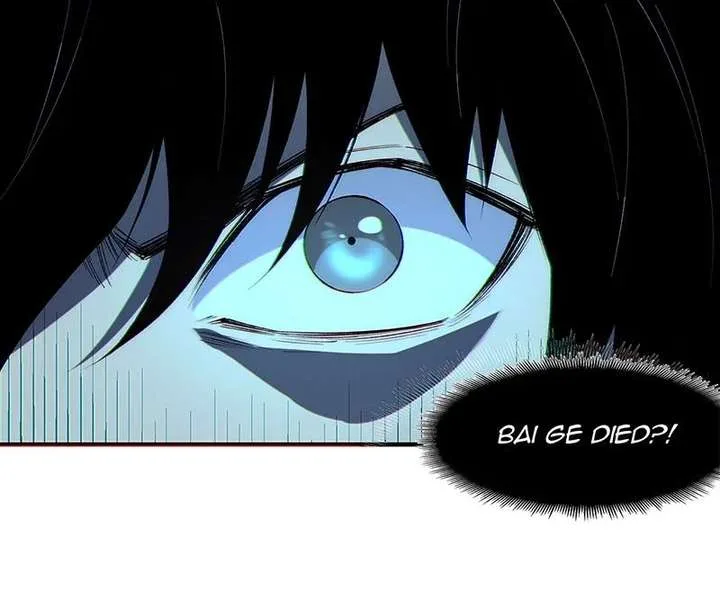Infinite Deduction Chapter 46 page 18