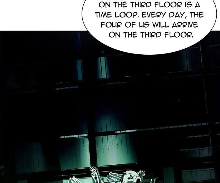 Infinite Deduction Chapter 47 page 13