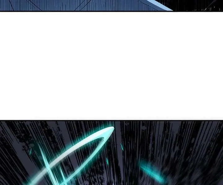 Infinite Deduction Chapter 45 page 42