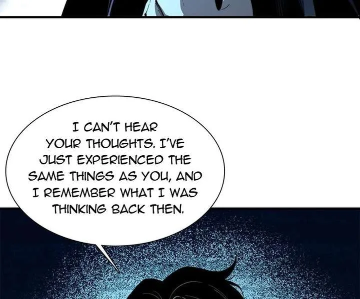 Infinite Deduction Chapter 47 page 7