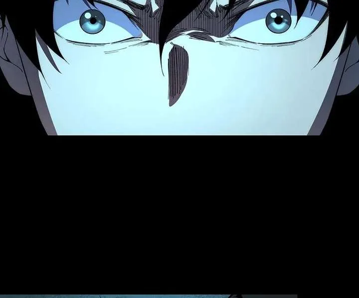 Infinite Deduction Chapter 46 page 2