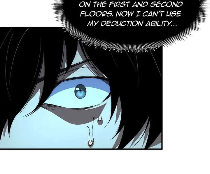 Infinite Deduction Chapter 46 page 32