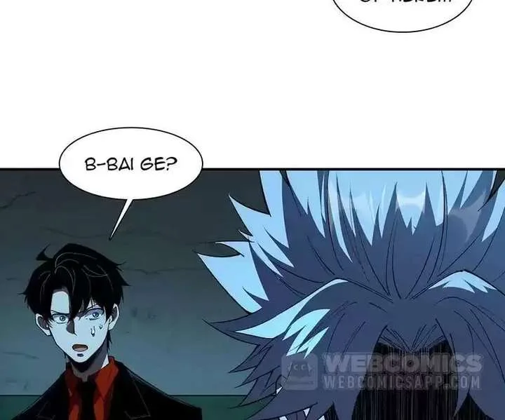 Infinite Deduction Chapter 45 page 75