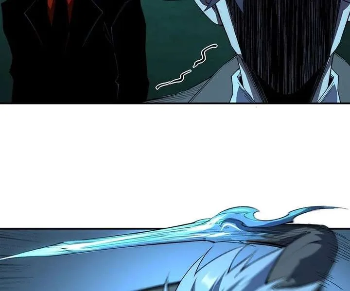 Infinite Deduction Chapter 45 page 76