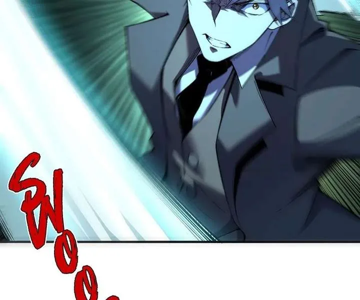 Infinite Deduction Chapter 46 page 39