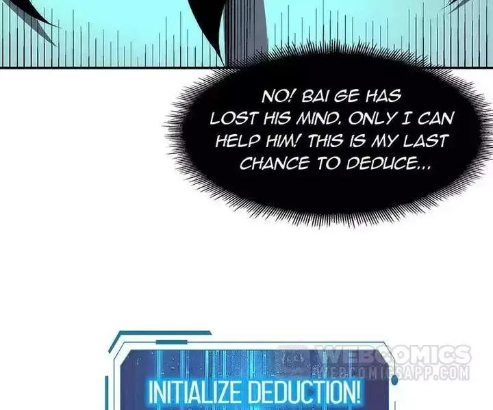 Infinite Deduction Chapter 45 page 83