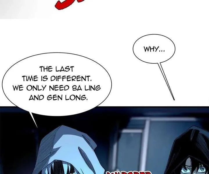 Infinite Deduction Chapter 48 page 12