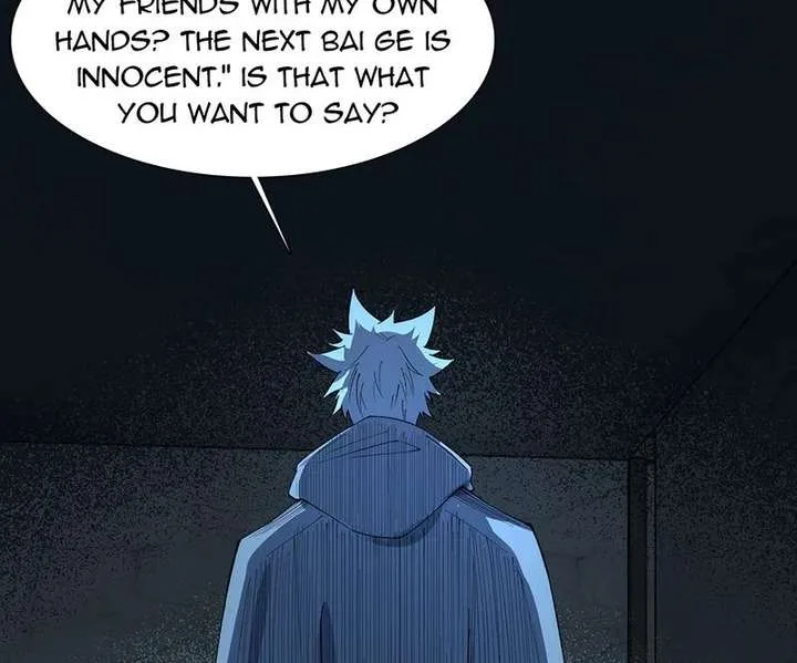 Infinite Deduction Chapter 47 page 46