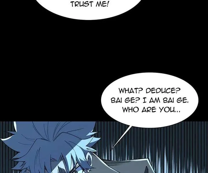 Infinite Deduction Chapter 48 page 56