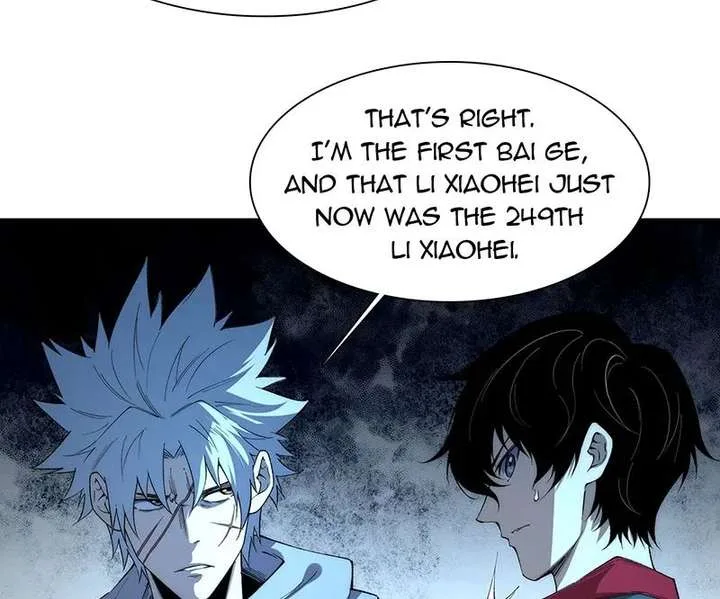 Infinite Deduction Chapter 47 page 42