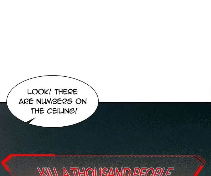Infinite Deduction Chapter 48 page 21