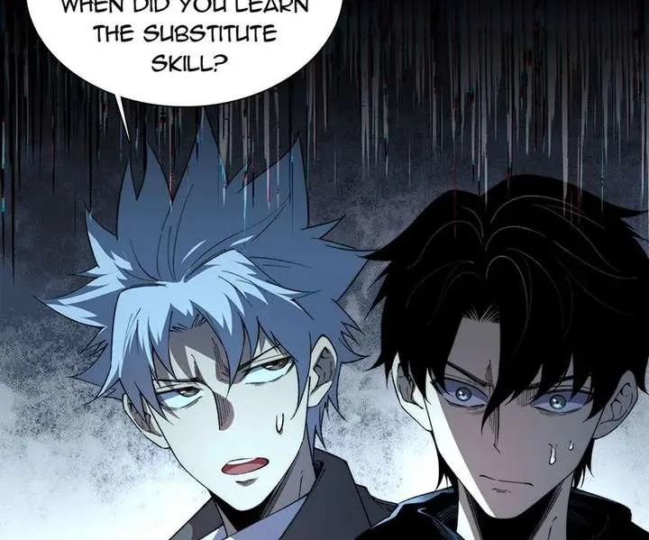 Infinite Deduction Chapter 48 page 70