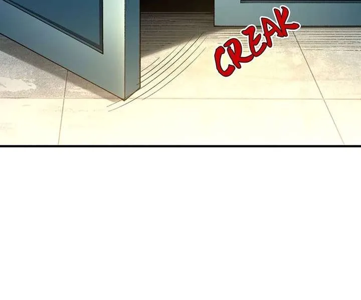 Infinite Deduction Chapter 49 page 5