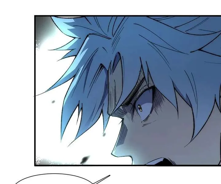 Infinite Deduction Chapter 46 page 48