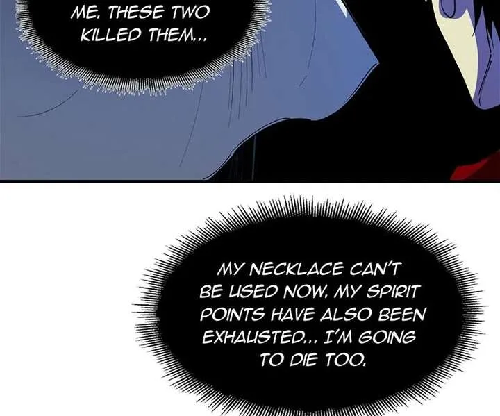 Infinite Deduction Chapter 46 page 57